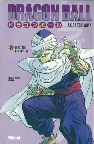 couverture, jaquette Dragon Ball 36 Kiosque v4 (Glénat Manga) Manga