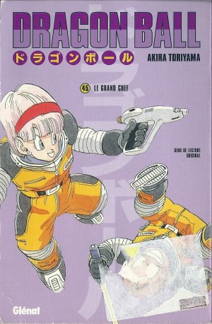 couverture, jaquette Dragon Ball 45 Kiosque v4 (Glénat Manga) Manga