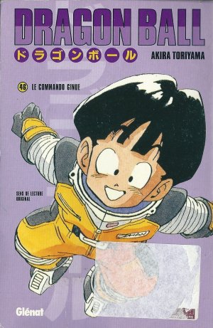 couverture, jaquette Dragon Ball 46 Kiosque v4 (Glénat Manga) Manga