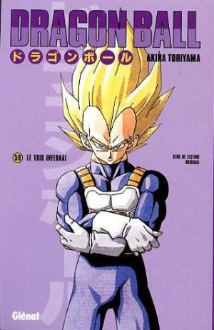 couverture, jaquette Dragon Ball 59 Kiosque v4 (Glénat Manga) Manga
