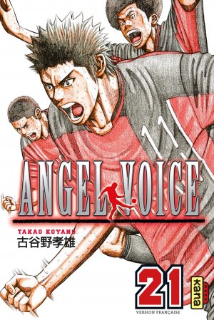couverture, jaquette Angel Voice 21  (kana) Manga