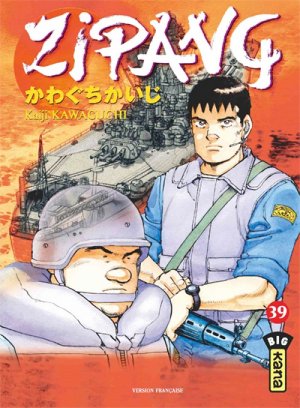 couverture, jaquette Zipang 39  (kana) Manga
