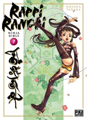 couverture, jaquette Rappi Rangai 7  (pika) Manga