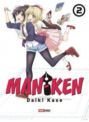 couverture, jaquette Man-ken 2  (Panini manga) Manga