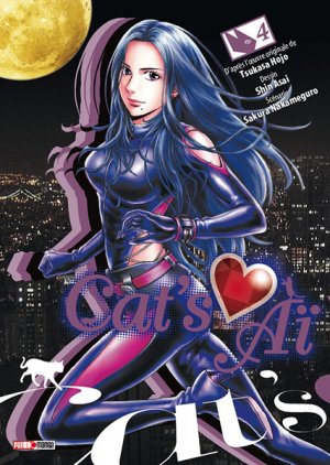couverture, jaquette Cat's Aï 4  (Panini manga) Manga