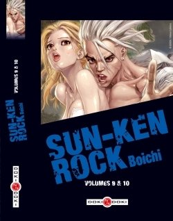 Sun-Ken Rock # 5 écrin par deux