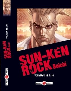 Sun-Ken Rock # 7 écrin par deux