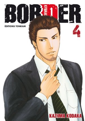 couverture, jaquette Border 4  (tonkam) Manga