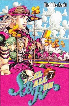 couverture, jaquette Jojo's Bizarre Adventure - Steel Ball Run 7  (tonkam) Manga