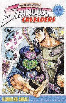 couverture, jaquette Jojo's Bizarre Adventure 11 Partie 3 Stardust Crusaders (tonkam) Manga