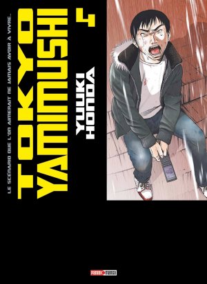 couverture, jaquette Tôkyô Yamimushi 4  (Panini manga) Manga