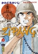 couverture, jaquette Zipang 2  (kana) Manga