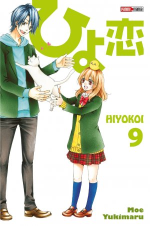 couverture, jaquette Hiyokoi 9  (Panini manga) Manga