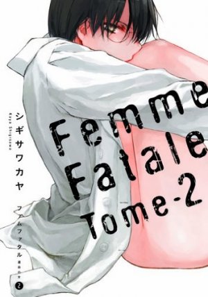 couverture, jaquette Femme fatale 2  (ASCII Media Works) Manga