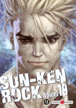 Sun-Ken Rock #19