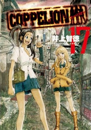 couverture, jaquette Coppelion 17  (Kodansha) Manga