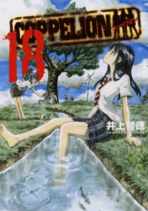 couverture, jaquette Coppelion 18  (Kodansha) Manga