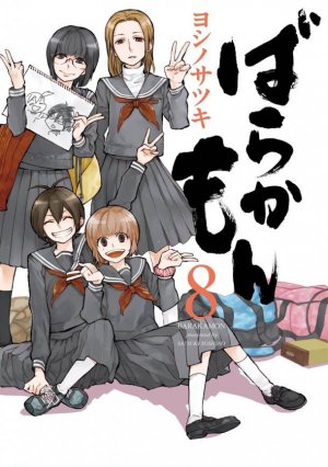 couverture, jaquette Barakamon 8  (Square enix) Manga