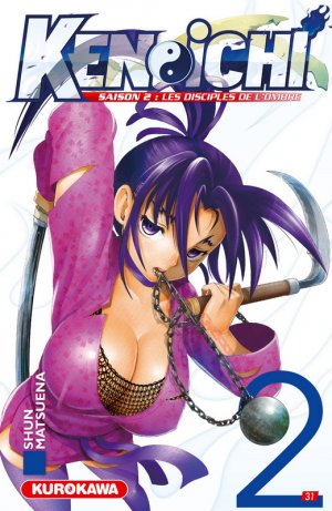 couverture, jaquette Kenichi - Le Disciple Ultime 2 Saison 2 (Kurokawa) Manga