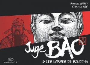 Juge Bao #5