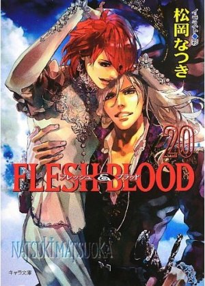 couverture, jaquette FLESH&BLOOD 20  (Tokuma Shoten) Roman