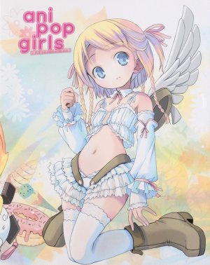 couverture, jaquette Ani Pop Girls: Pop Animation Works   (Softbank) Fanbook