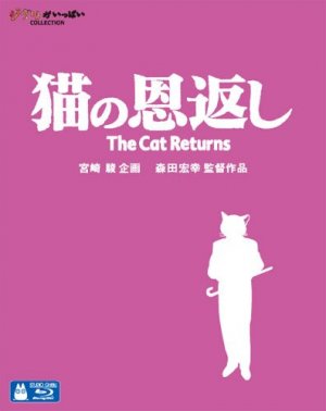 couverture, jaquette Le Royaume des Chats  Bluray JP (Studio Ghibli) Film