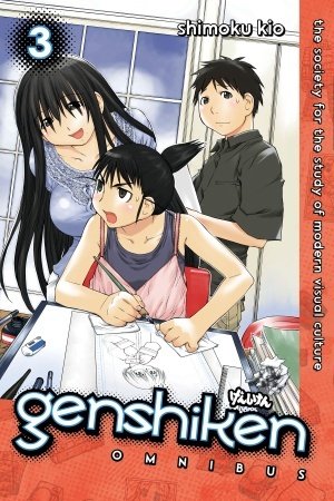 couverture, jaquette Genshiken 3 Bunko (Kodansha Comics USA) Manga