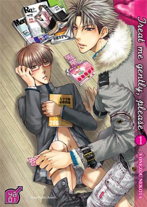 couverture, jaquette Treat me gently 1  (Taifu Comics) Manga