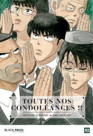 couverture, jaquette Toutes nos condoléances 2  (Black box) Manga