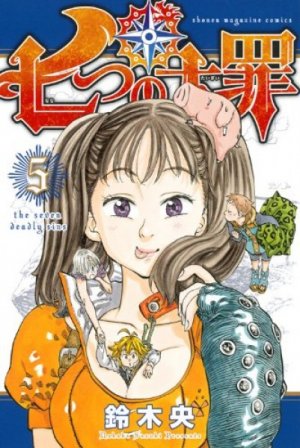 couverture, jaquette Seven Deadly Sins 5  (Kodansha) Manga