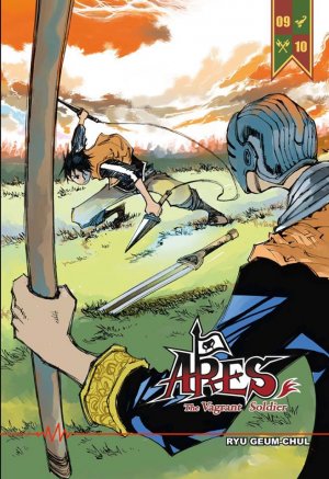 couverture, jaquette Ares Le Soldat Errant 8  - 9-10 (Booken Manga) Manhwa