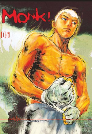 couverture, jaquette Monk ! 5  (Booken Manga) Manhwa