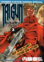 couverture, jaquette Trigun 3  (Tokuma Shoten) Manga