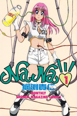 couverture, jaquette NaNa 1  (Kodansha) Manga