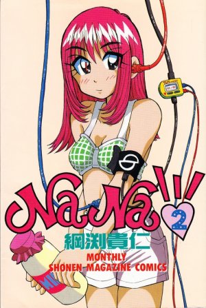 couverture, jaquette NaNa 2  (Kodansha) Manga