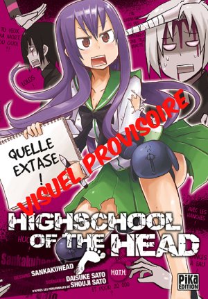Highschool of The Head # 1