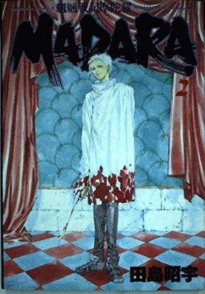 Madara 2