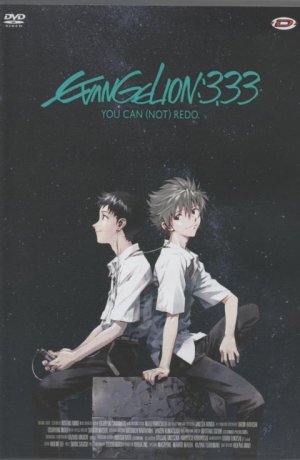 couverture, jaquette Evangelion : 3.33 You Can (Not) Redo   (Dybex) Film