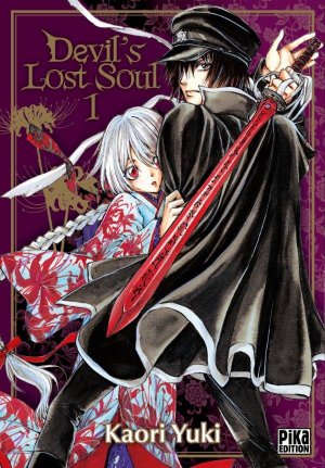 couverture, jaquette Devil's Lost Soul 1  (Pika) Manga