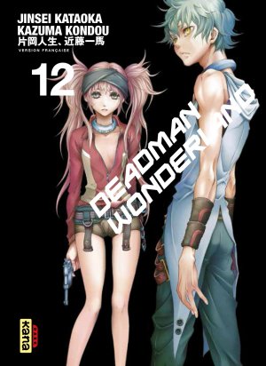 couverture, jaquette Deadman Wonderland 12  (kana) Manga