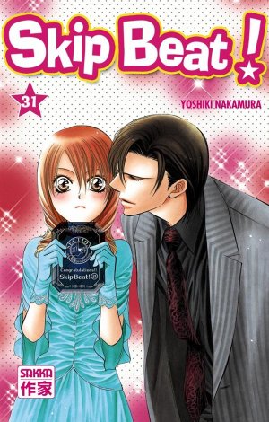 couverture, jaquette Skip Beat ! 31  (casterman manga) Manga