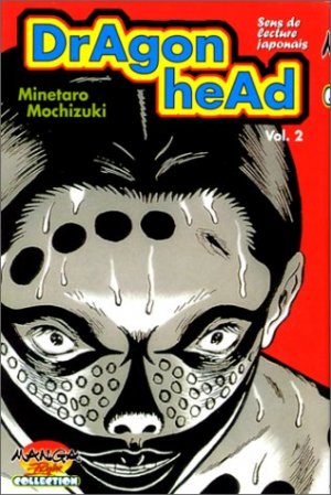 couverture, jaquette Dragon Head 2  (Manga player) Manga