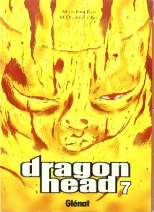 Dragon Head 7