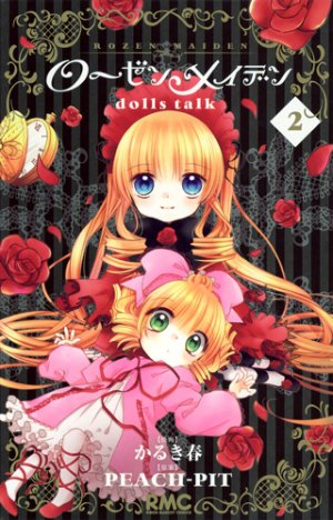 couverture, jaquette Rozen Maiden - Dolls Talk 2  (Shueisha) Manga