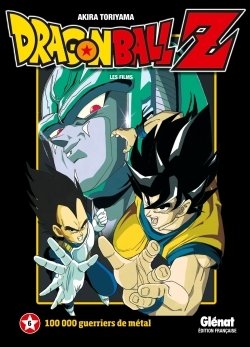 couverture, jaquette Dragon Ball Z - Les Films 6  (Glénat Manga) Anime comics