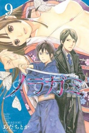 couverture, jaquette Noragami 9  (Kodansha) Manga