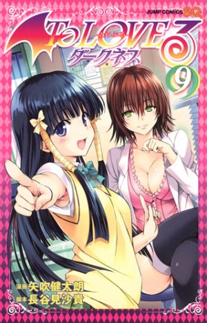 couverture, jaquette To Love Darkness 9  (Shueisha) Manga