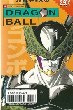couverture, jaquette Dragon Ball 68 Kiosque v3 (Glénat Manga) Manga