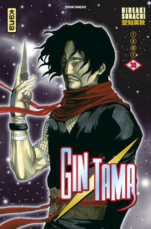 couverture, jaquette Gintama 30  (kana) Manga